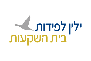 ילין-לפידות-לוגו-1.png
